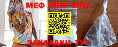 MDMA Конаково