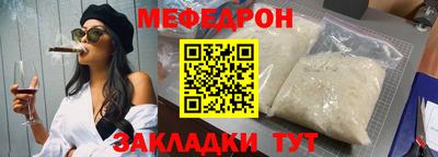 герыч Коммунар