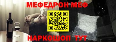 герыч Коммунар