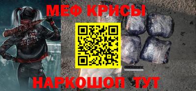 MDMA Конаково