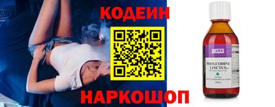 MDMA Конаково