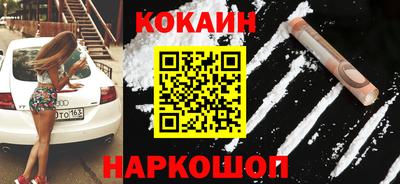 герыч Коммунар