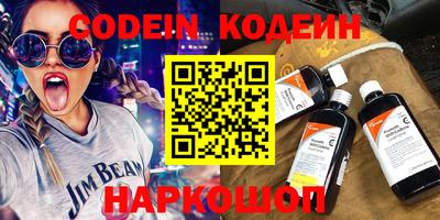 герыч Коммунар