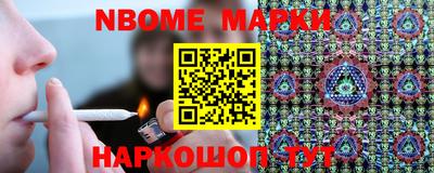 герыч Коммунар