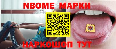 твердый Комсомольск-на-Амуре