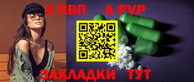 герыч Коммунар