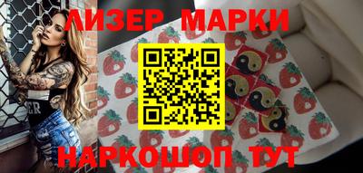 MDMA Конаково