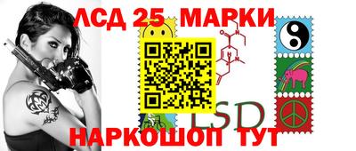 герыч Коммунар