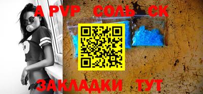 герыч Коммунар