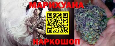 герыч Коммунар