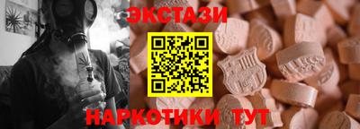 герыч Коммунар