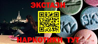 твердый Комсомольск-на-Амуре