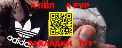 MDMA Конаково