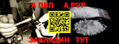 MDMA Конаково