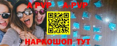 MDMA Конаково