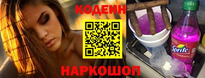герыч Коммунар