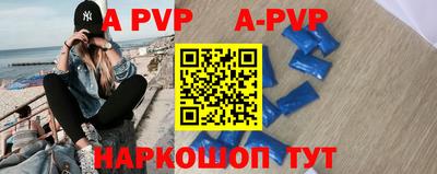 герыч Коммунар