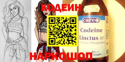 MDMA Конаково
