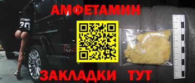 твердый Комсомольск-на-Амуре