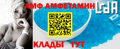 твердый Комсомольск-на-Амуре