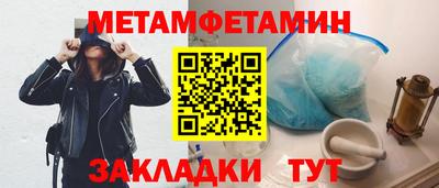 твердый Комсомольск-на-Амуре