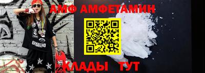 твердый Комсомольск-на-Амуре