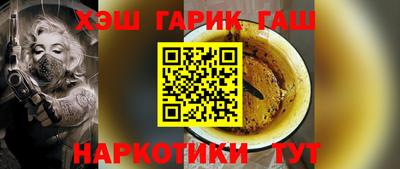 MDMA Конаково