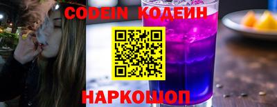 твердый Комсомольск-на-Амуре