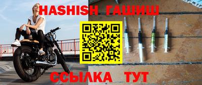 герыч Коммунар