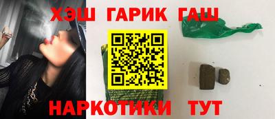 твердый Комсомольск-на-Амуре
