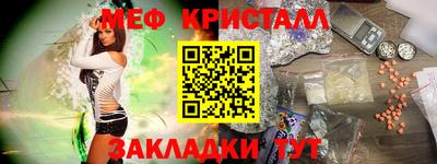 твердый Комсомольск-на-Амуре