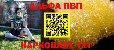 твердый Комсомольск-на-Амуре