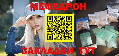 твердый Комсомольск-на-Амуре