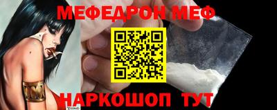 MDMA Конаково