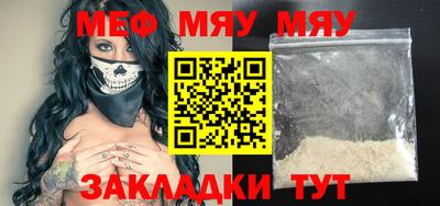 герыч Коммунар